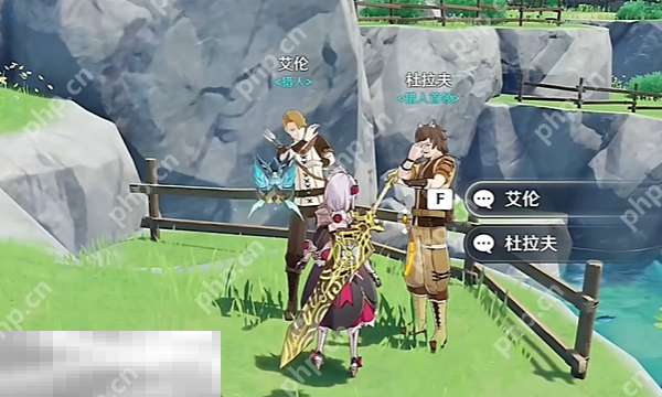 原神您好亲爱的爸爸成就怎么获得 每日委托一个男孩的去信隐藏成就获取攻略