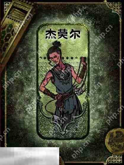 苏丹的游戏杰莫尔获得及使用攻略 角色获取方法介绍