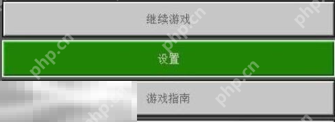 我的世界怎么关闭语音播报员 系统语音转换字幕教程