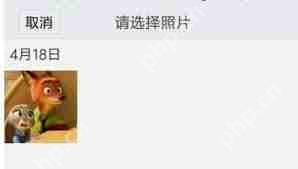 sketchbook如何临摹图片-sketchbook怎么进行图片临摹