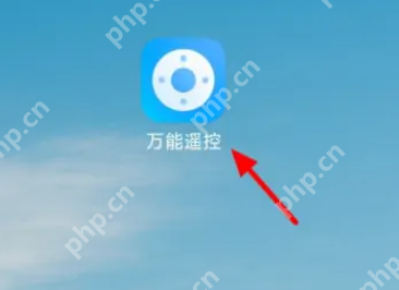 小米13Tpro怎么开空调