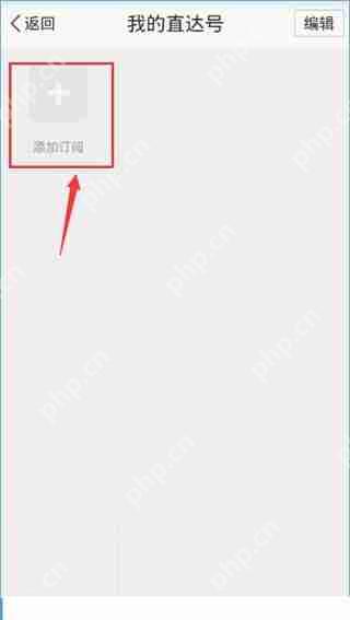百度地图里怎么上门洗车？上门洗车功能使用说明