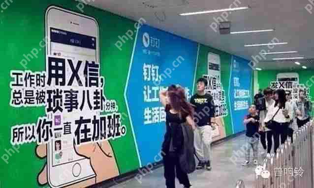 社交還是辦公？釘釘的對手是微信還是金蝶