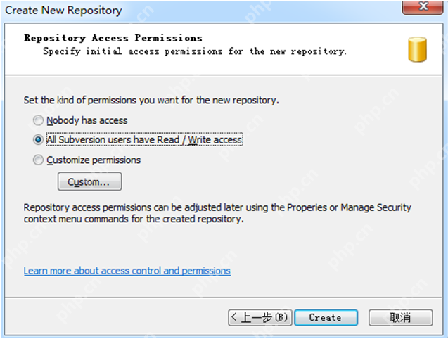 （windows）svn服务器与客户端的搭建