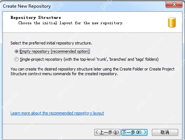 （windows）svn服务器与客户端的搭建