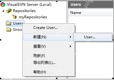 （windows）svn服务器与客户端的搭建