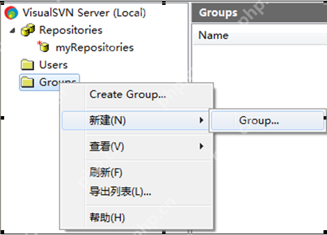 （windows）svn服务器与客户端的搭建