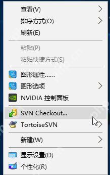（windows）svn服务器与客户端的搭建