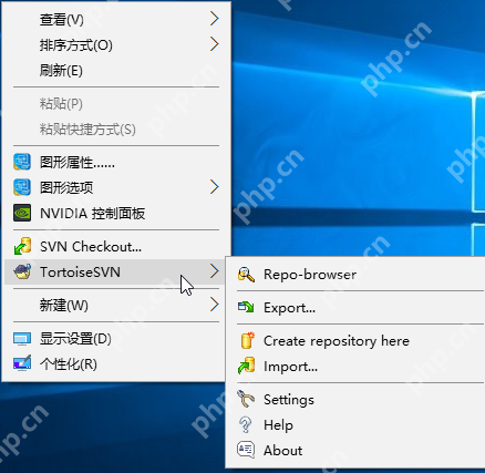 （windows）svn服务器与客户端的搭建