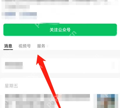众安百万医疗险怎么报销医疗 众安保险报销方法