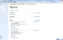 VS2012 win7 修改TFS登陆账号的方法