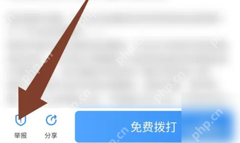 牛小二招聘怎么投诉 牛小二招聘举报招聘信息方法