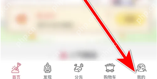 挖煤姬如何设置头像 挖煤姬设置头像方法