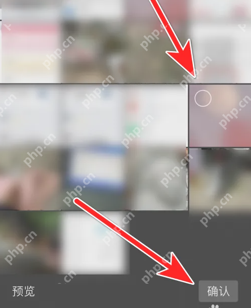 挖煤姬如何设置头像 挖煤姬设置头像方法