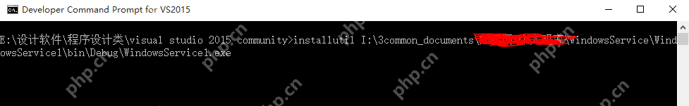 使用Visual Studio 2015 Community 開發windows服務