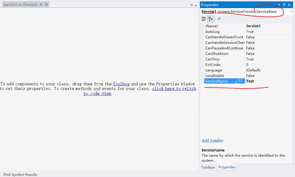 使用Visual Studio 2015 Community 開發windows服務