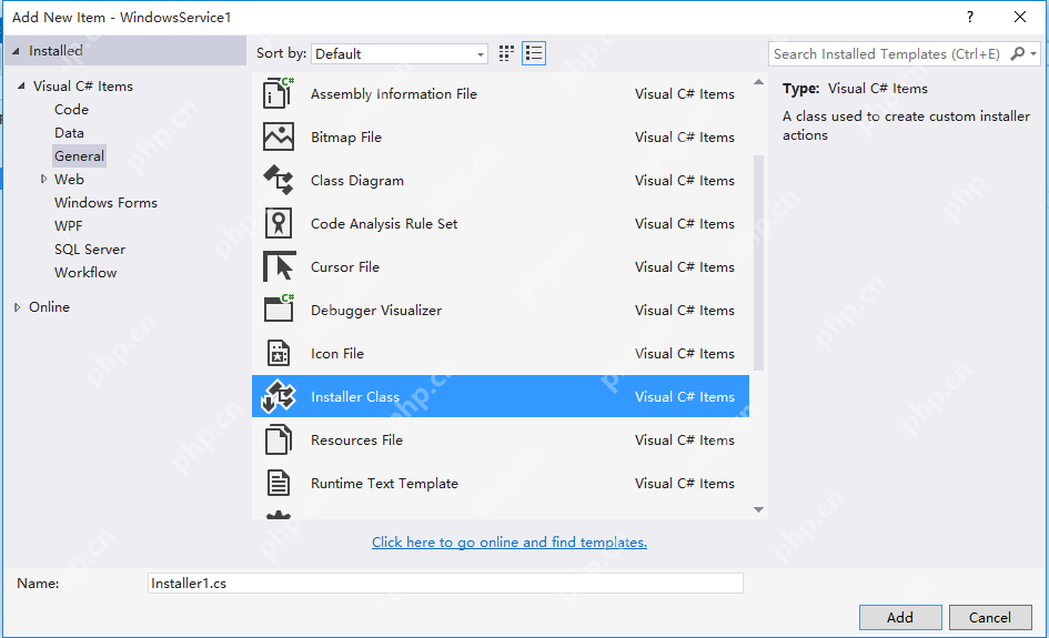 使用Visual Studio 2015 Community 開發windows服務