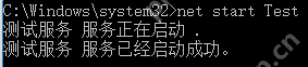 使用Visual Studio 2015 Community 開發windows服務
