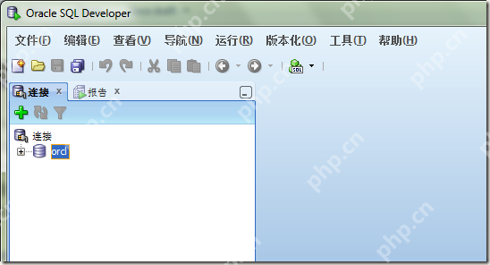 使用Oracle SQL Developer 64位來訪問Oracle 11g R2 64bit版本