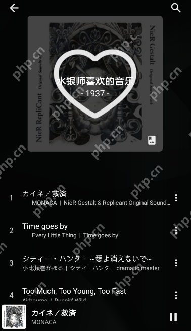 倒带怎么设置定时关闭音乐？倒带设置定时关闭音乐方法介绍