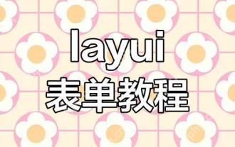 Cara menambahkan item menu secara dinamik ke menu LAYUI