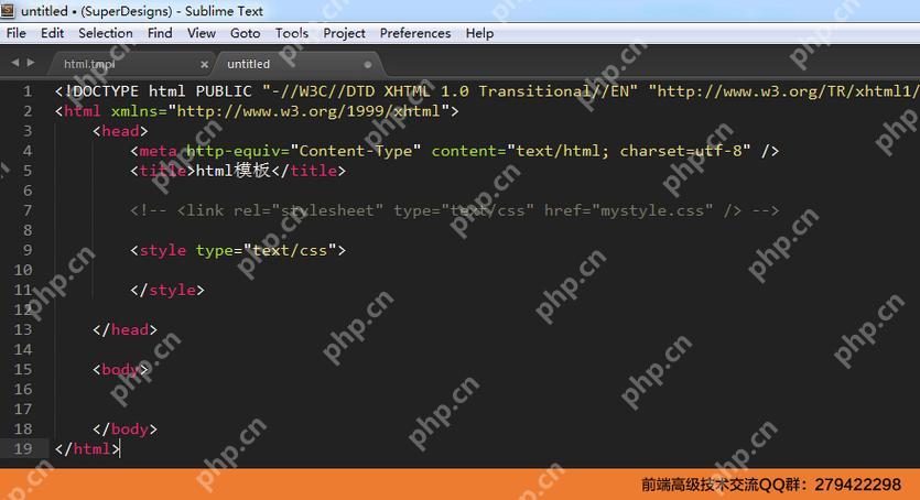 自定義SublimeText界面主題和顏色方案的方法-小浪學習網