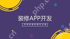 热门小程序应用有哪些？