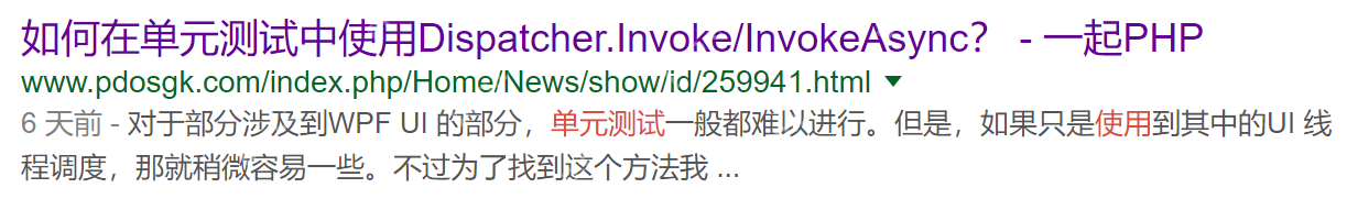為修改了鏈接地址的博客進行重定向 為修改了鏈接地址的博客進行重定向