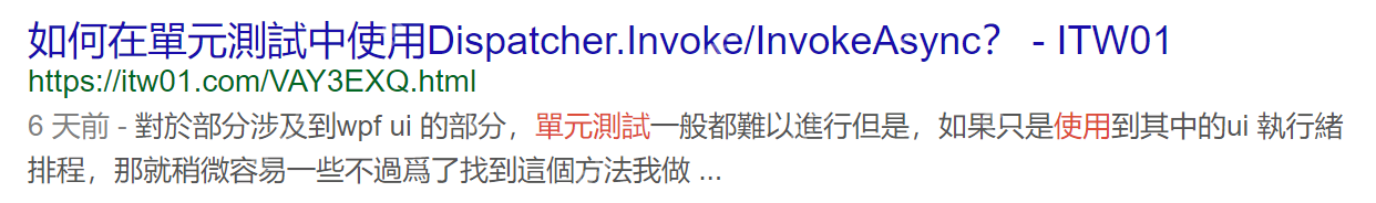 為修改了鏈接地址的博客進行重定向 為修改了鏈接地址的博客進行重定向
