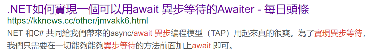 為修改了鏈接地址的博客進行重定向 為修改了鏈接地址的博客進行重定向