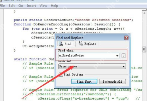 fiddler怎么模拟弱网络测试_fiddler模拟弱网络测试方法介绍