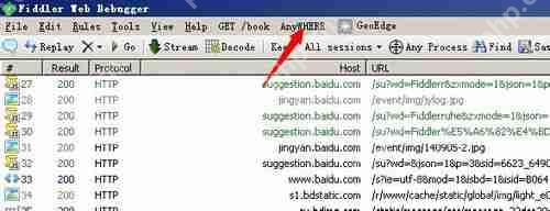 Fiddler如何使用插件_Fiddler使用插件步骤介绍