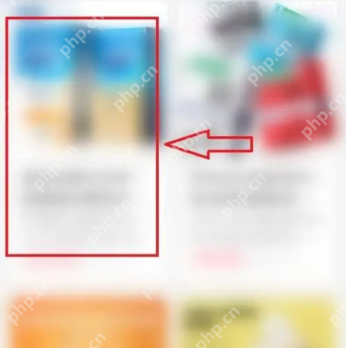 他趣怎么购物 他趣购买东西方法