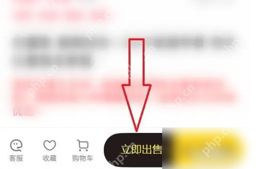 他趣怎么购物 他趣购买东西方法