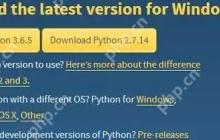 python语言必须要用linux系统吗？