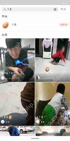 抖音怎么制作下蛋特效？制作下蛋特效的方法说明