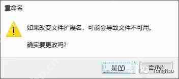 Windows電腦不安裝第三方軟件怎么設(shè)置定時(shí)關(guān)機(jī)？