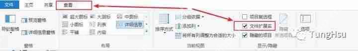 Windows電腦不安裝第三方軟件怎么設(shè)置定時(shí)關(guān)機(jī)？