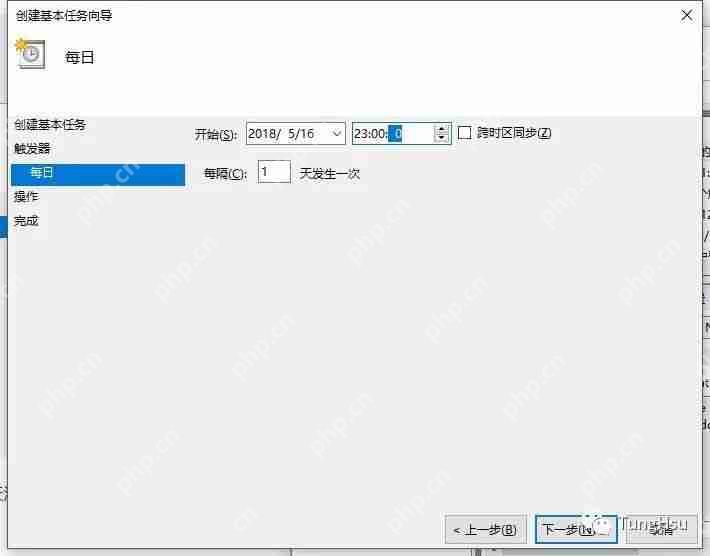 Windows電腦不安裝第三方軟件怎么設(shè)置定時(shí)關(guān)機(jī)？