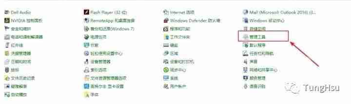 Windows電腦不安裝第三方軟件怎么設(shè)置定時(shí)關(guān)機(jī)？