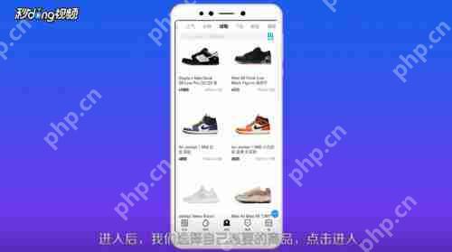 毒app怎么退货?毒app退货流程一览