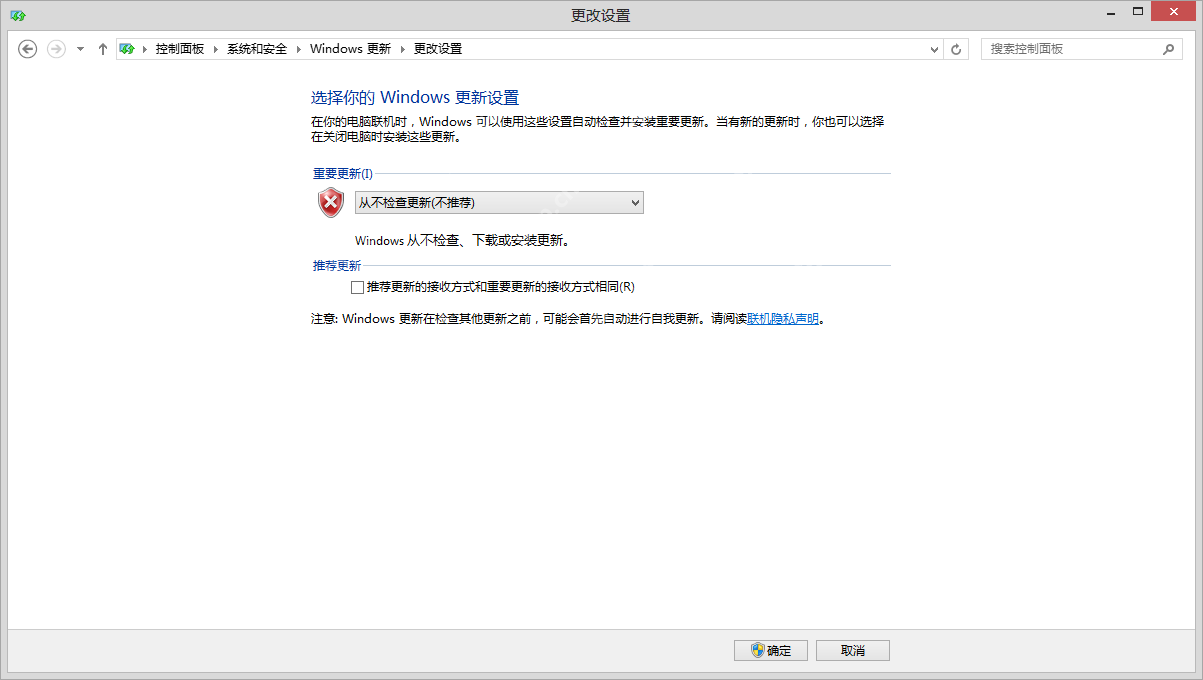 聽說你windows任務欄很卡