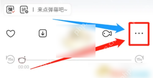 猫耳fm怎么用 猫耳fm倍速设置方法