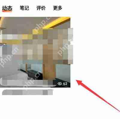 大众点评怎么看动态被多少人收藏