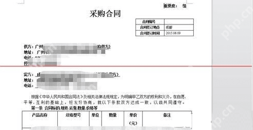 WPS文字怎么隐藏批注？文字隐藏批注的方法介绍