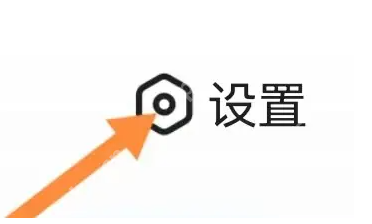 联想app怎么看绑定银行卡 联想app找到一键绑卡方法