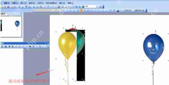 Power Point2003如何多张图片对齐_Power Point2003多张图片对齐方法一览