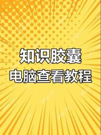 防火墙性能测试：吞吐量与并发连接数