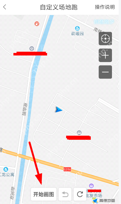 创意跑步怎么制作轨迹图？制作轨迹图方法说明