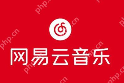 网易云音乐数字专辑可以送人吗